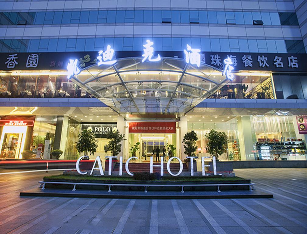 Catic Hotel Zhuhai Exterior foto