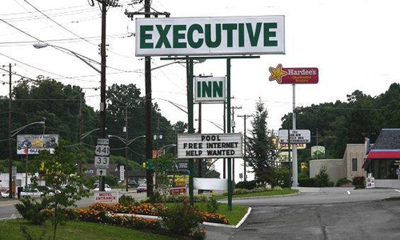 Executive Inn - Knoxville Exterior foto