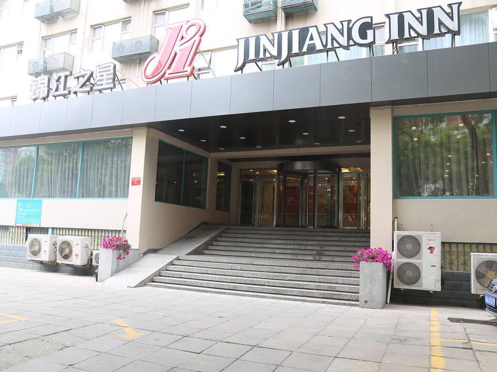Jinjiang Inn - Beijing Guangqumen Exterior foto