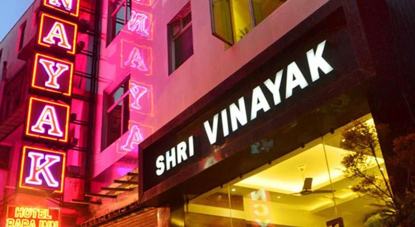 Hotel Shri Vinayak At New Delhi Railway Station-By Rcg Hotels Exterior foto