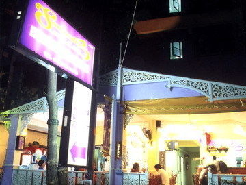 Sawasdee Krungthep Inn Banguecoque Exterior foto