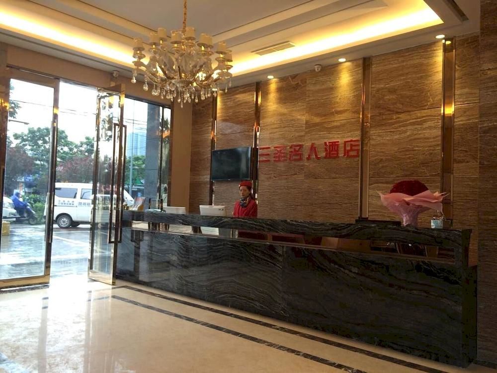 Sansheng Celebrity Boutique Hotel Chengdu Exterior foto