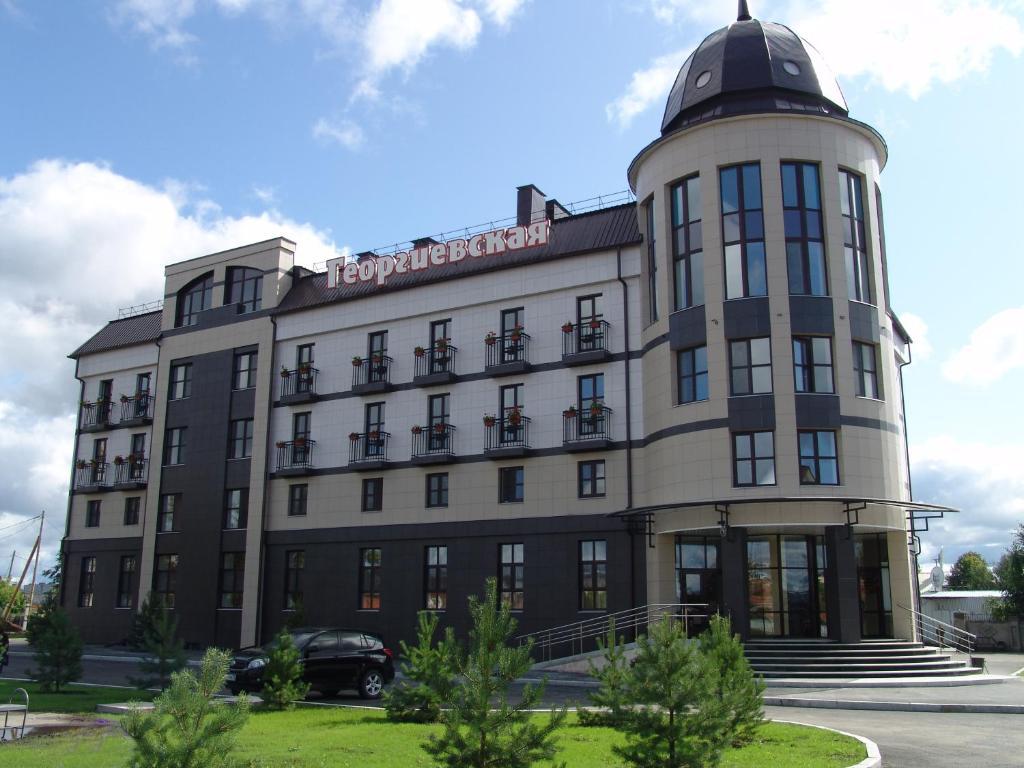 Hotel Georgievskaya Tobolsk Exterior foto