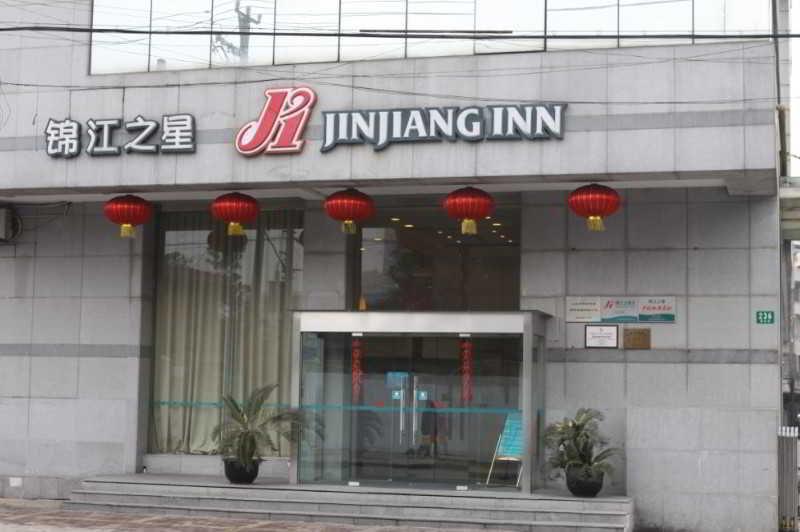 Jinjiang Inn Shanghai Wujiaochang Guoquan Rd Exterior foto