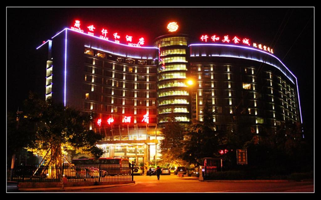 Kunming Sheng Shi Qian He Hotel Exterior foto