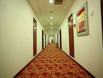 Super 8 Hotel Beijing Liangxiang San Zhong Comodidades foto