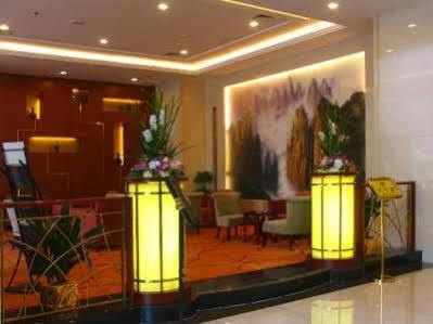New Land Business Hotel Wuhan Exterior foto
