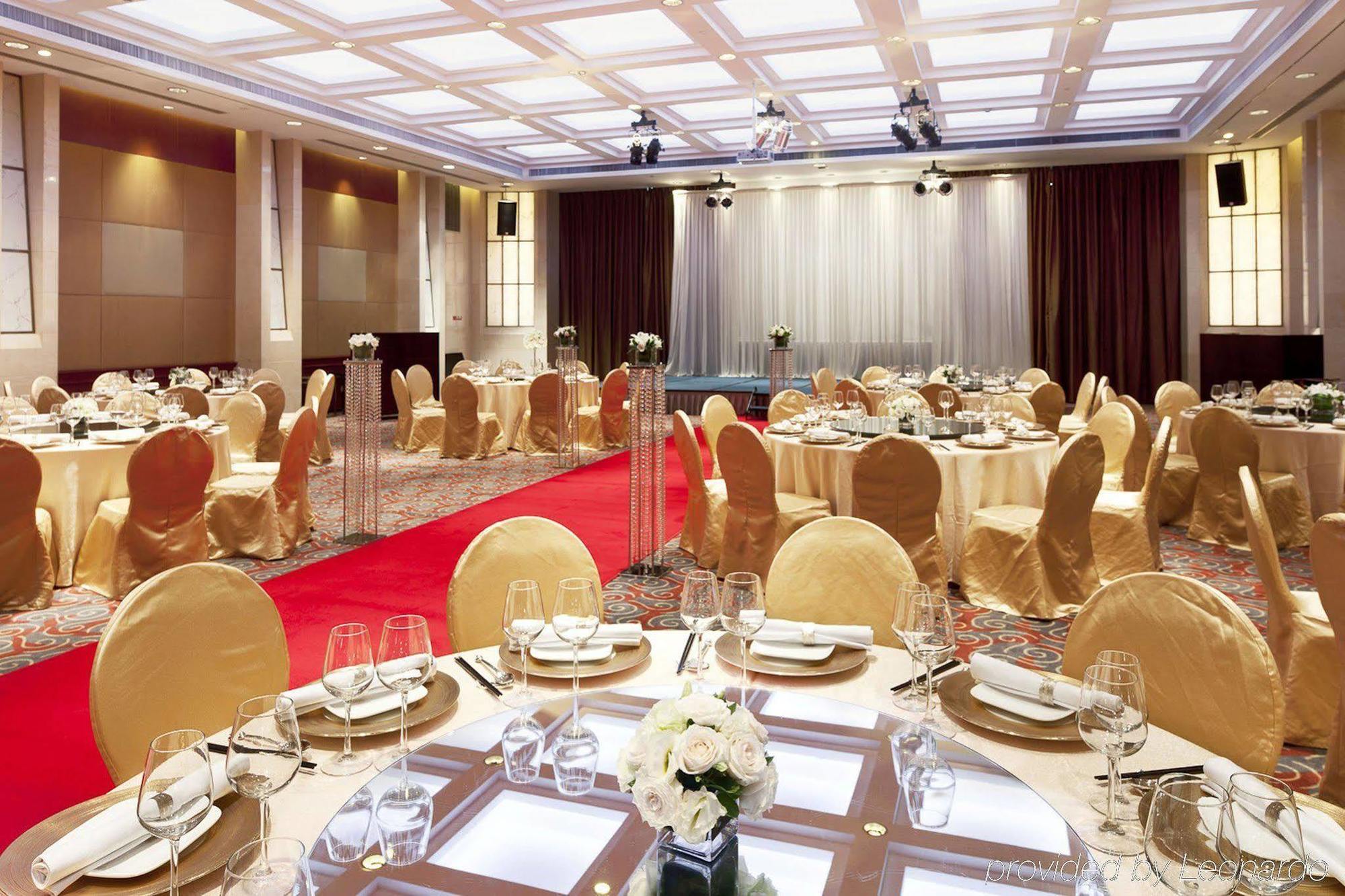 Parkline Century Park Hotel Xangai Restaurante foto