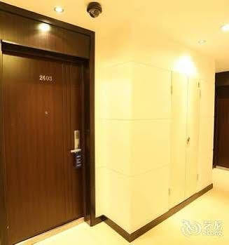 Sunland Apartment Shanghai Jiading Exterior foto