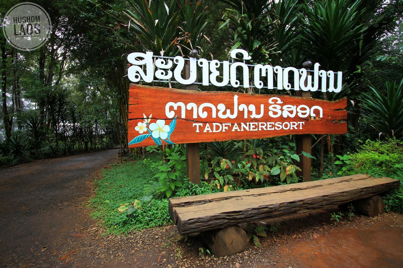 Tad Fane Resort Muang Pakxong Exterior foto