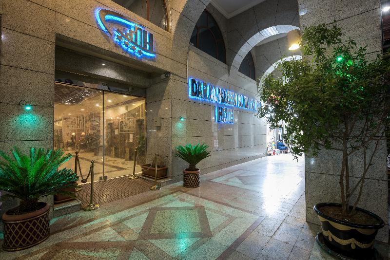 Dar Al Naem Hotel Medina Exterior foto