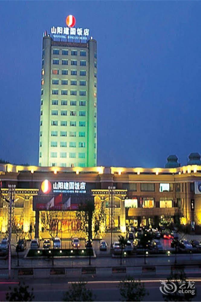 Shanyang Jianguo Hotel Jiaozuo Exterior foto
