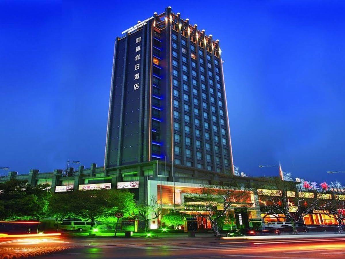 Jiaxing Fortune Holiday Hotel Exterior foto