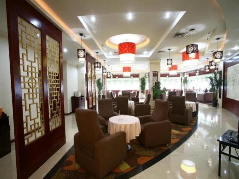 Pearl International Hotel Chengdu Exterior foto