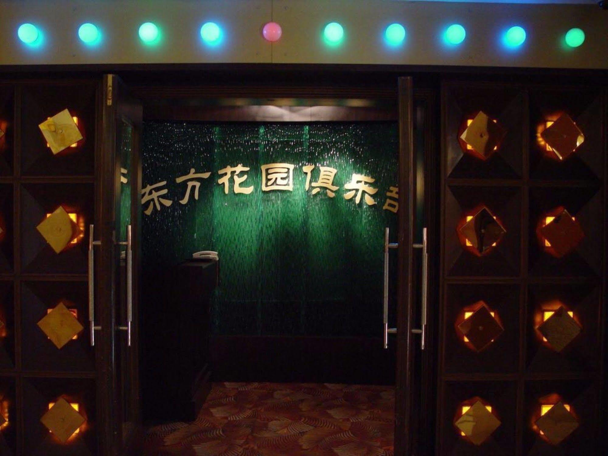 Oriental Garden Hotel Pequim Exterior foto