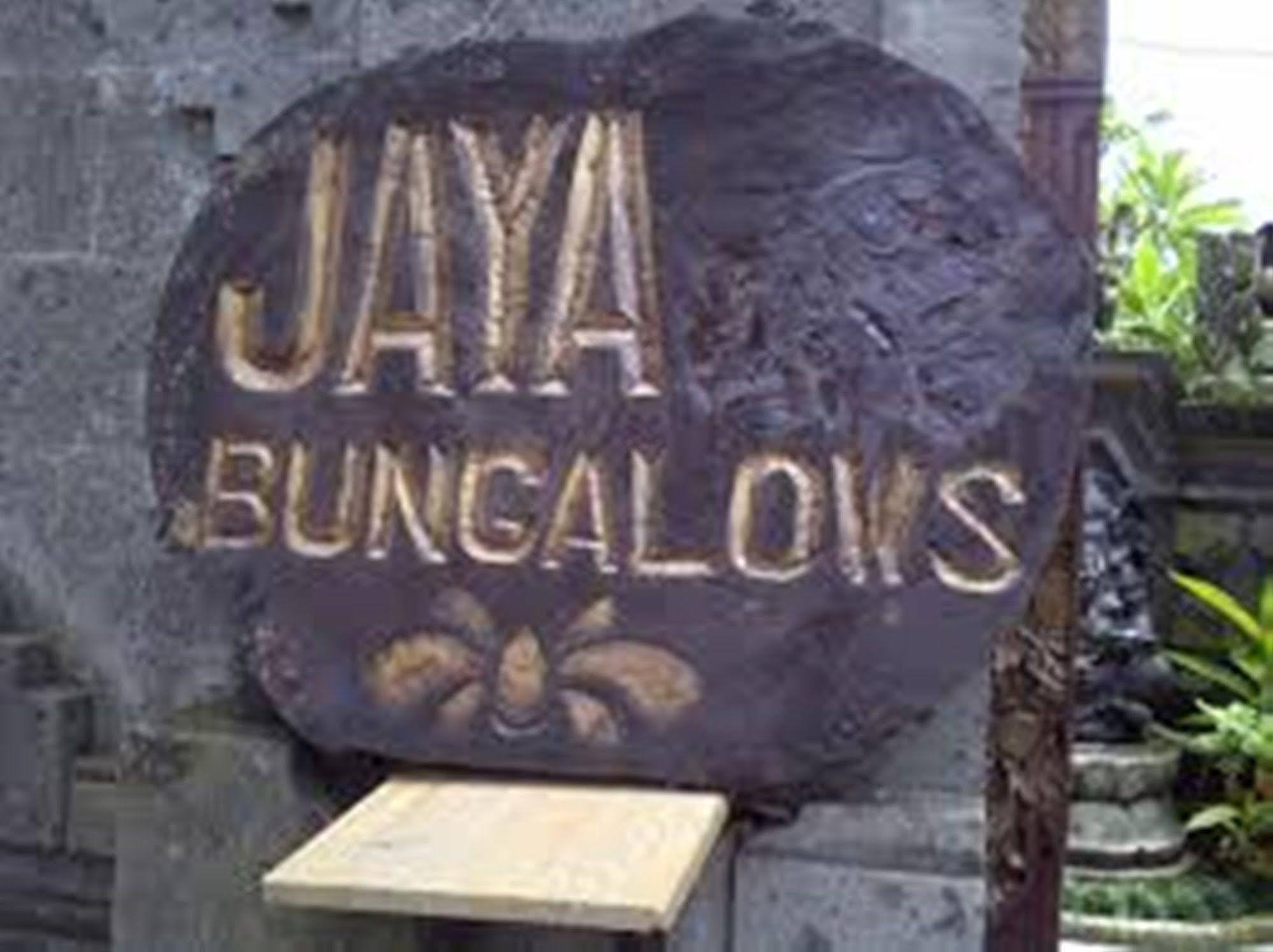 Bismajaya Bungalow Ubud Exterior foto