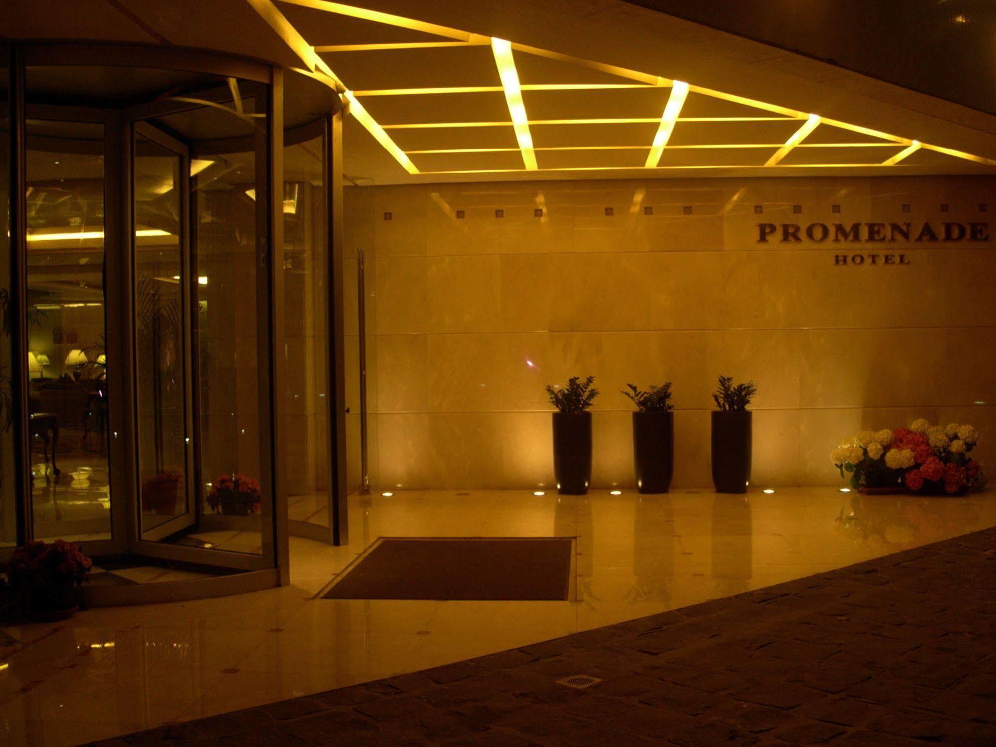 Promenade Hotel Beirute Exterior foto