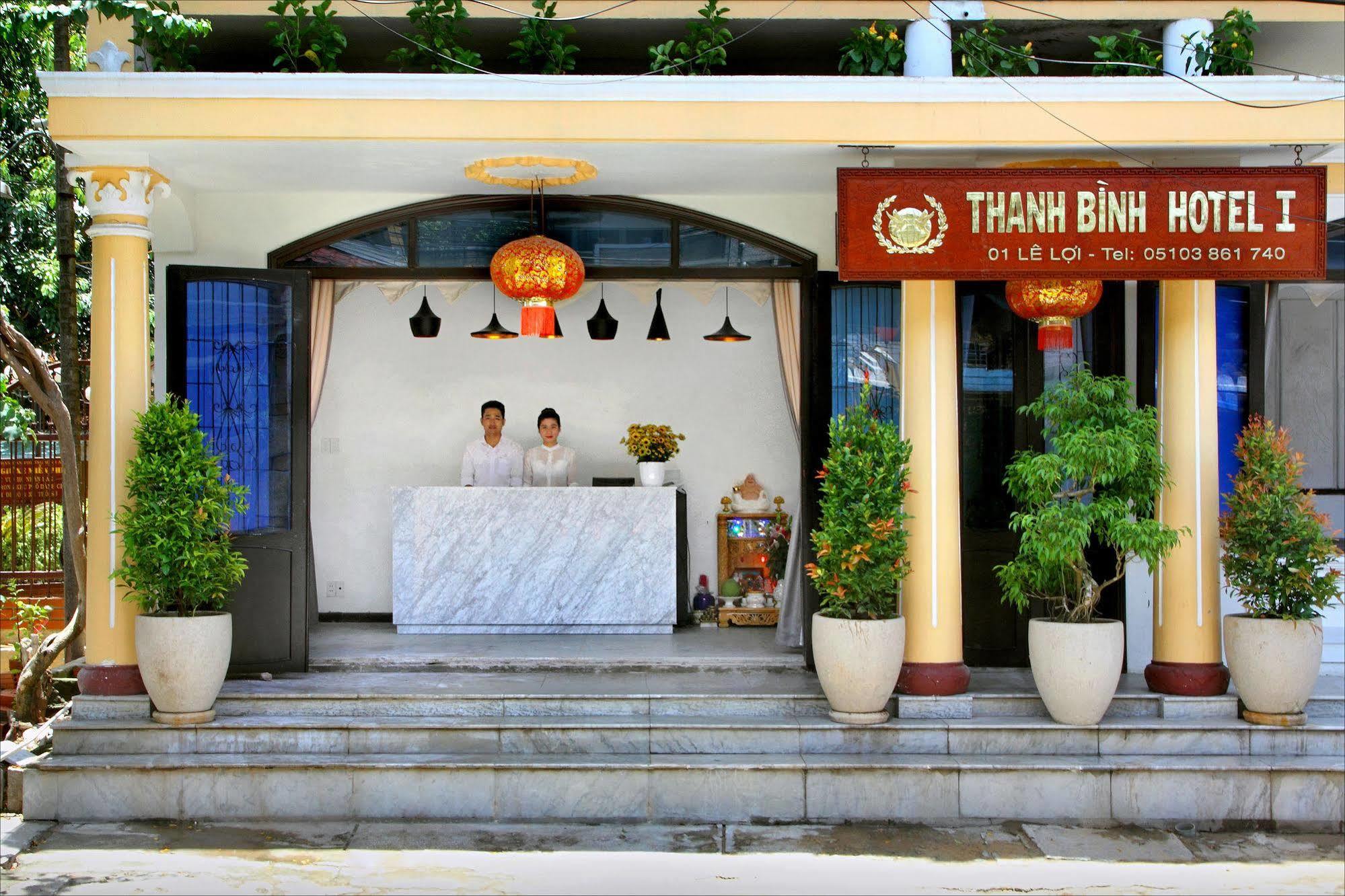 Thanh Binh I Hotel Hoi An Exterior foto