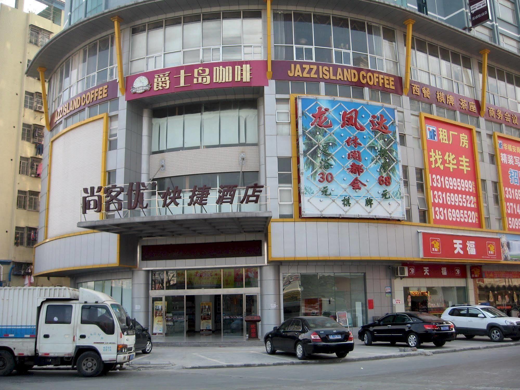 Heshangyou Convenient Hotel Shenzhen Exterior foto