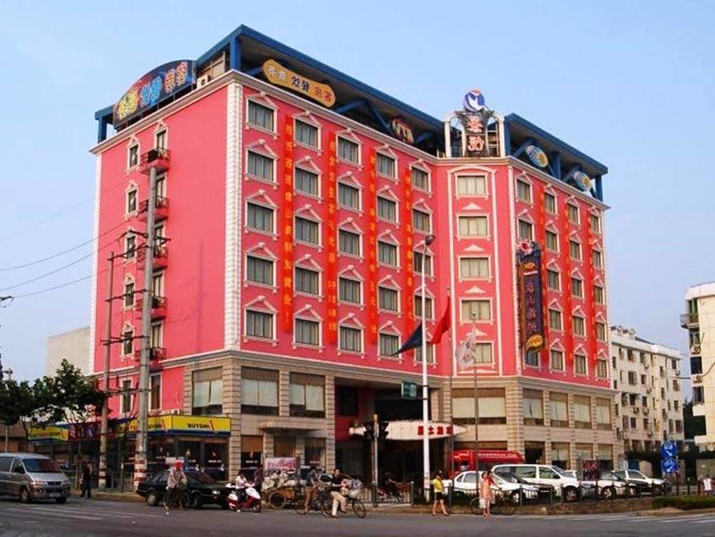Jingyue Boutique Hotel Xangai Exterior foto