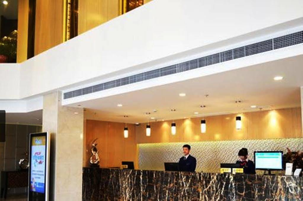 Jingyue Boutique Hotel Xangai Exterior foto