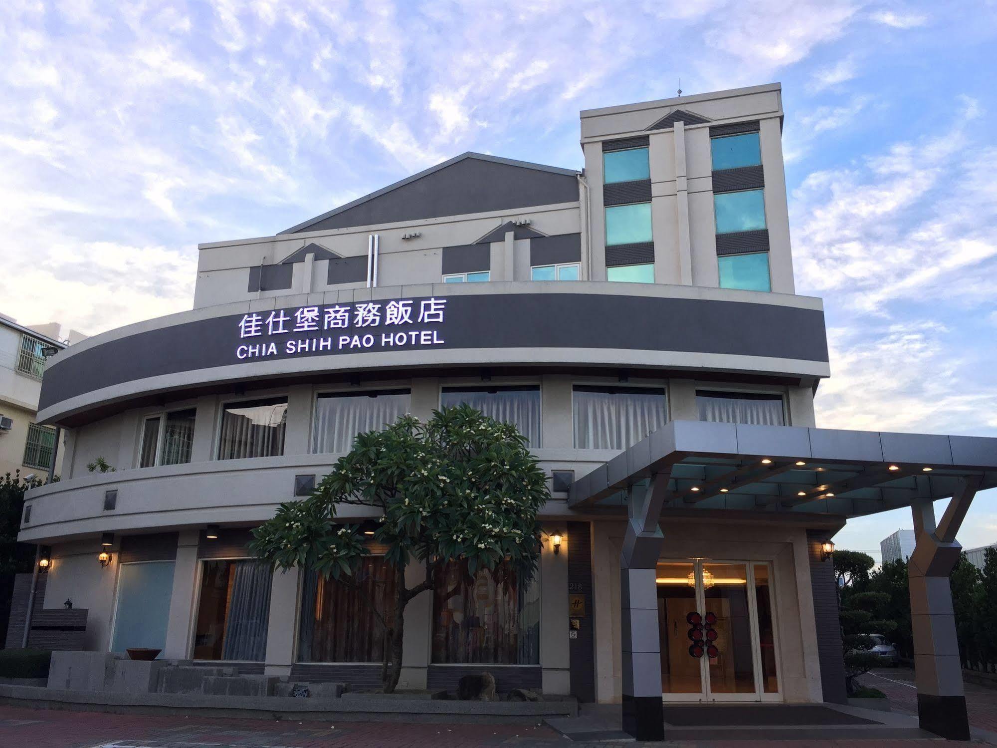 Chia Shih Pao Hotel Taibao Exterior foto