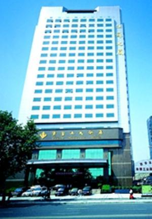 Quest International Hotel Xi'An Xian Exterior foto