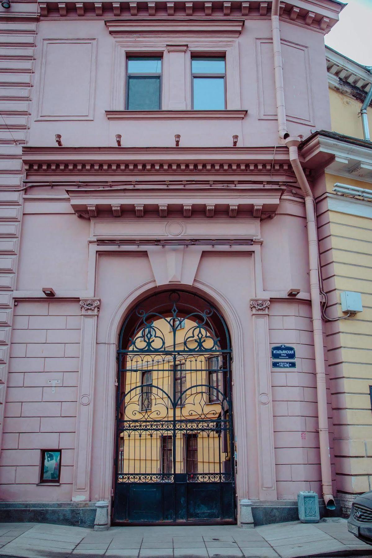 Hotel Bereg São Petersburgo Exterior foto