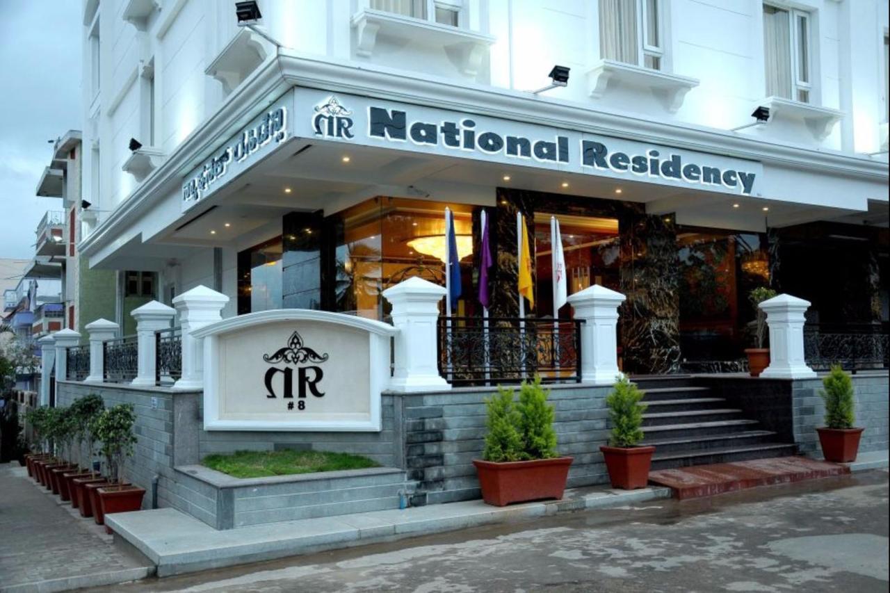 National Residency Hotel Maiçor Exterior foto