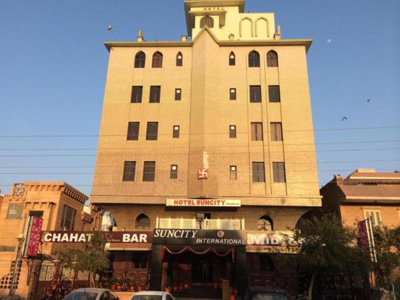 Hotel Suncity International Jodhpur  Exterior foto