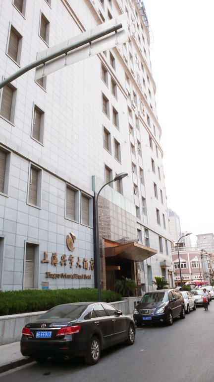 Xinyu Hotel Xangai Exterior foto