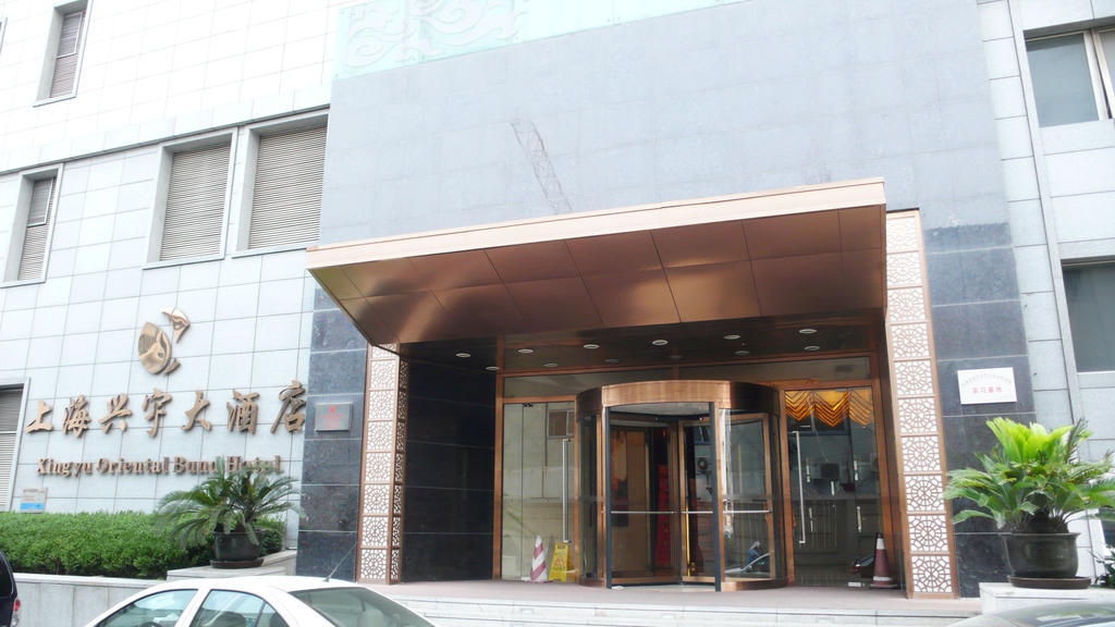 Xinyu Hotel Xangai Exterior foto