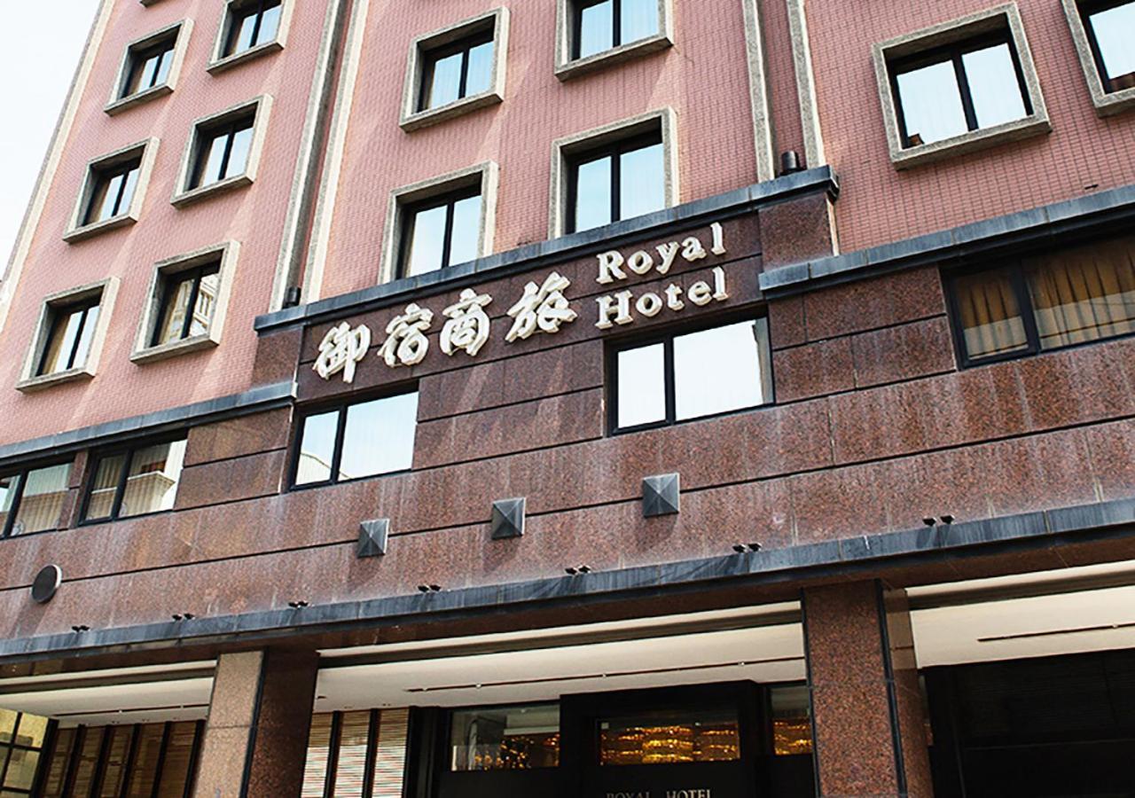 Royal Group Hotel Chun Shan Branch Kaohsiung Exterior foto