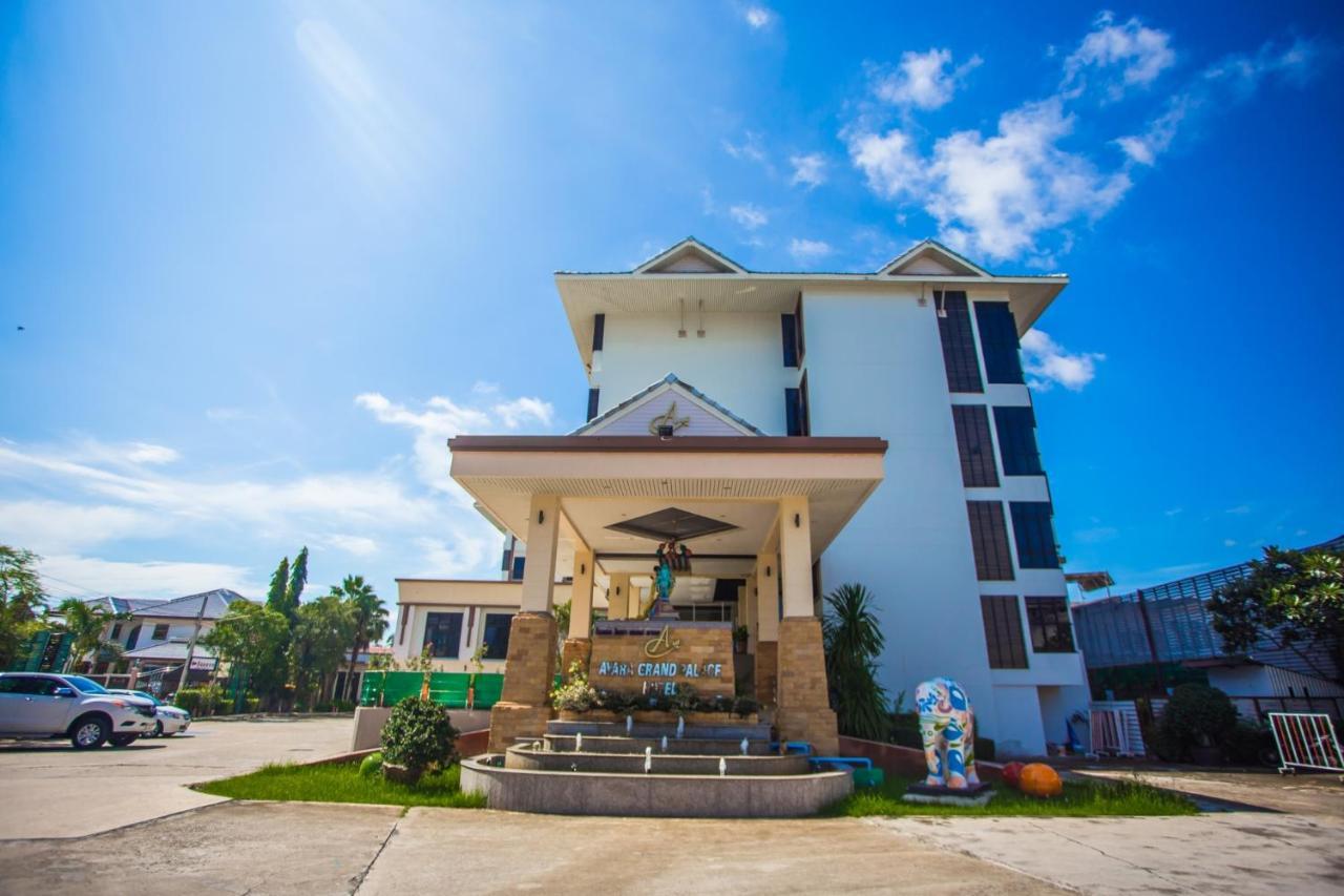 Ayara Grand Palace Hotel Phitsanulok Exterior foto