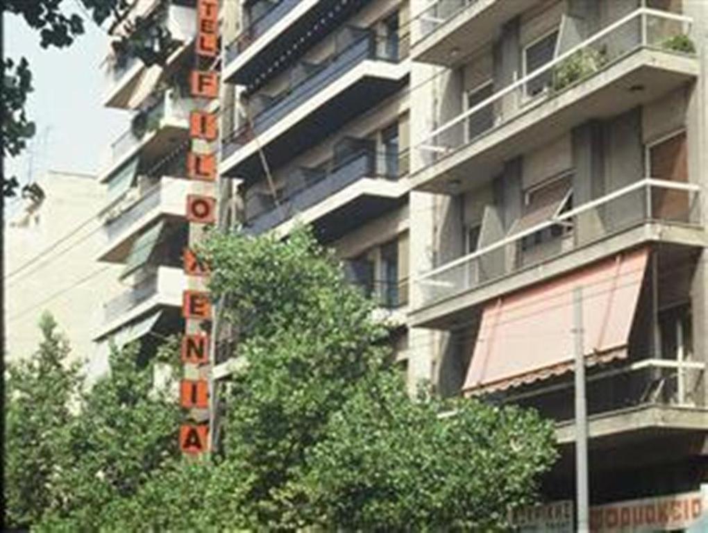 Filoxenia Hotel Atenas Exterior foto