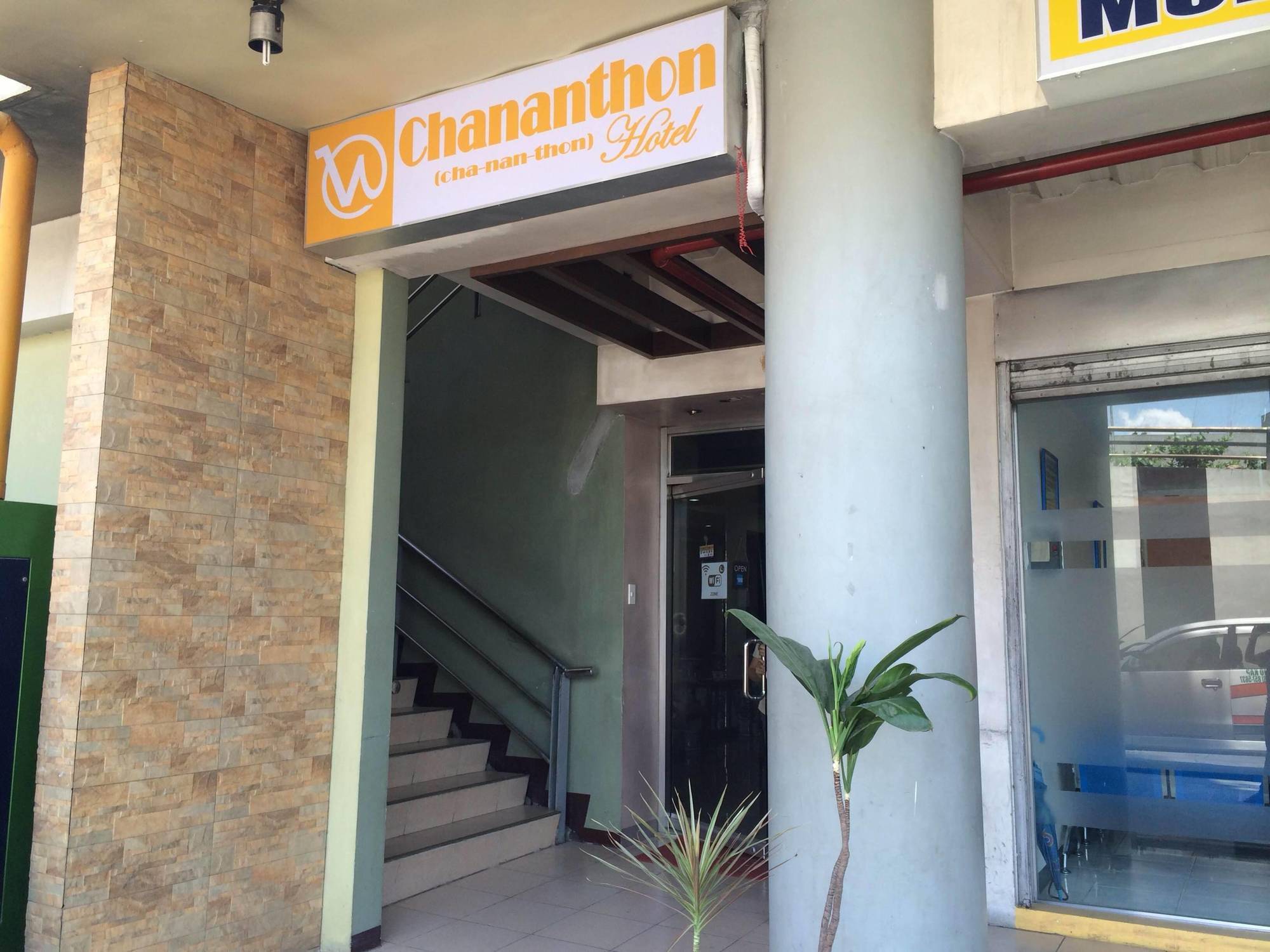 Chananthon Bed And Breakfast Cagayan de Oro Exterior foto