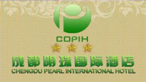 Pearl International Hotel Chengdu Logotipo foto