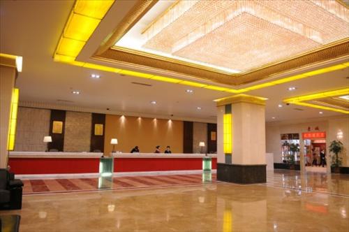 Jing Cheng International Hotel Fucheu Interior foto