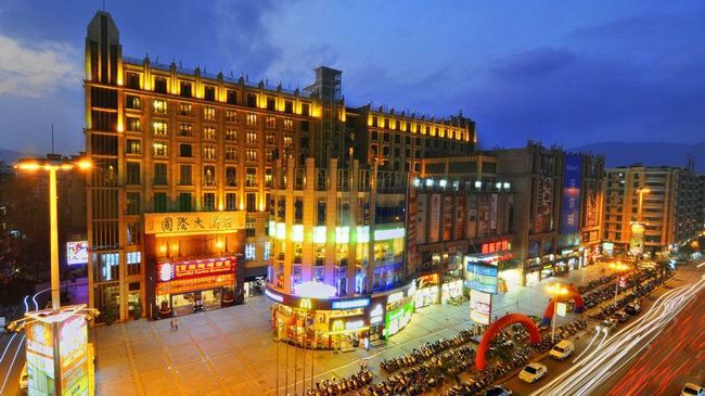 Zhaoqing International Grand Hotel Exterior foto