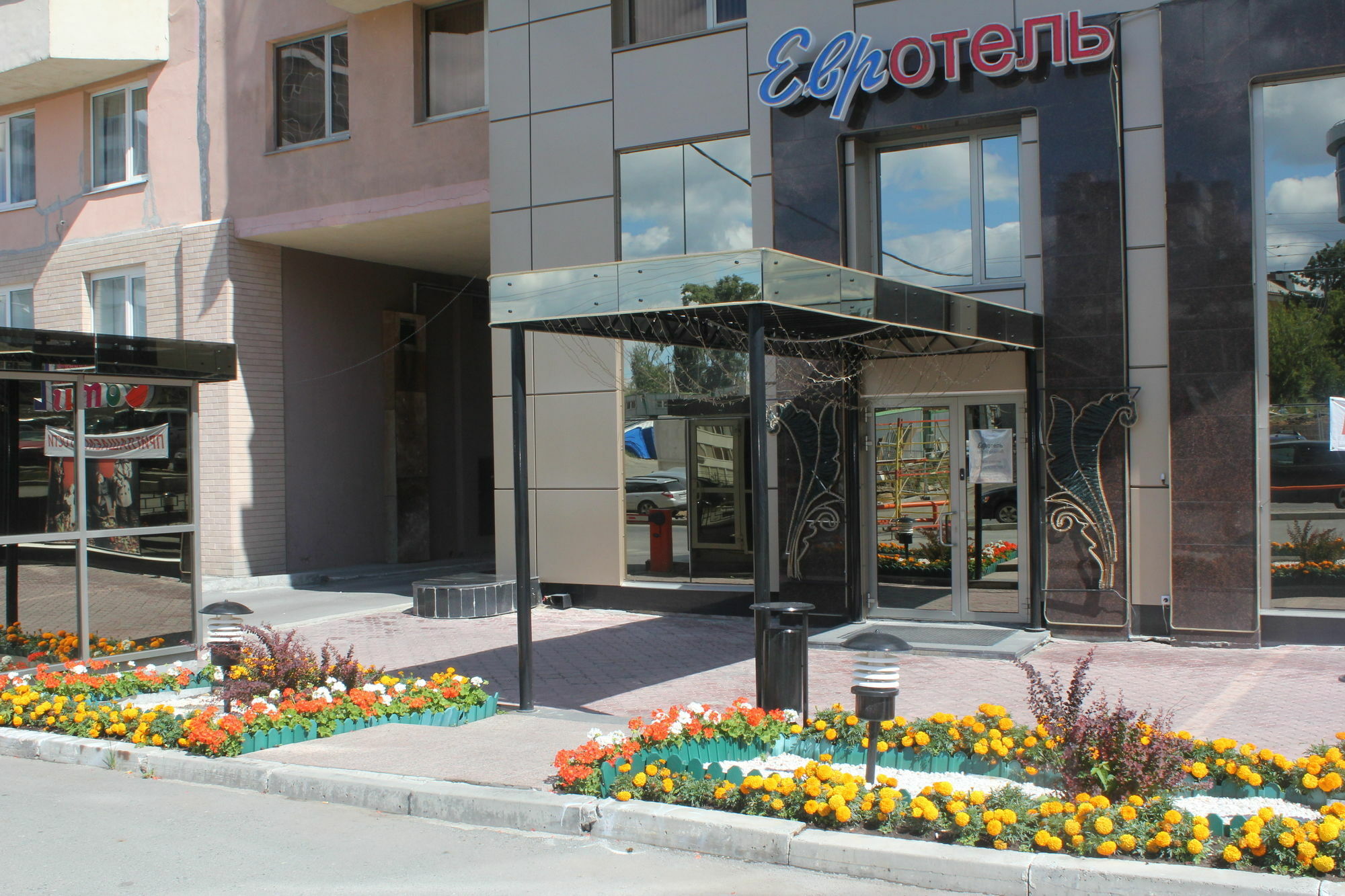 Eurohotel Central Ecaterimburgo Exterior foto