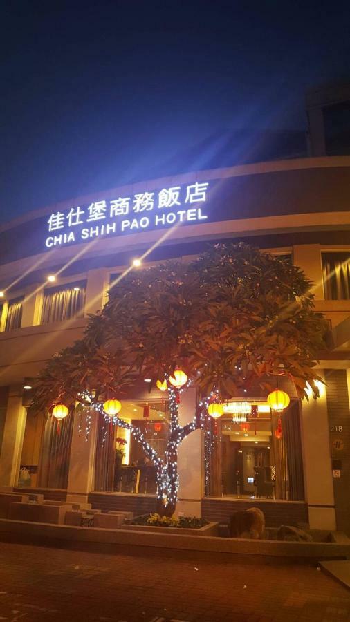 Chia Shih Pao Hotel Taibao Exterior foto