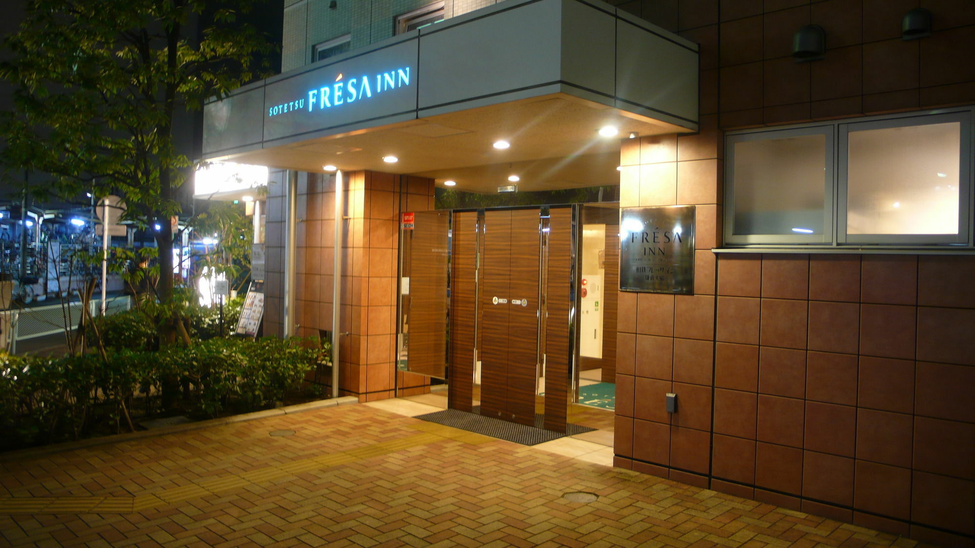 Sotetsu Fresa Inn Kamakura-Ofuna Kasamaguchi Exterior foto