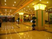 Palace Hotel Nanchang Nanchang  Interior foto