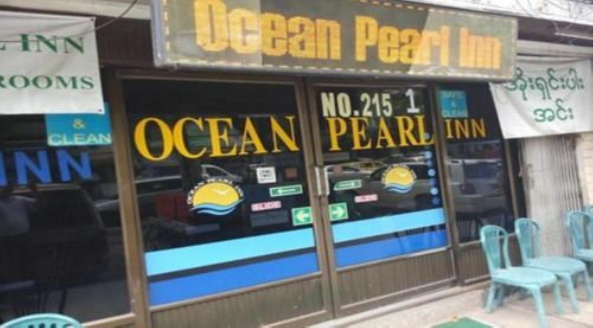 Ocean Pearl Inn - 1 Rangum Exterior foto