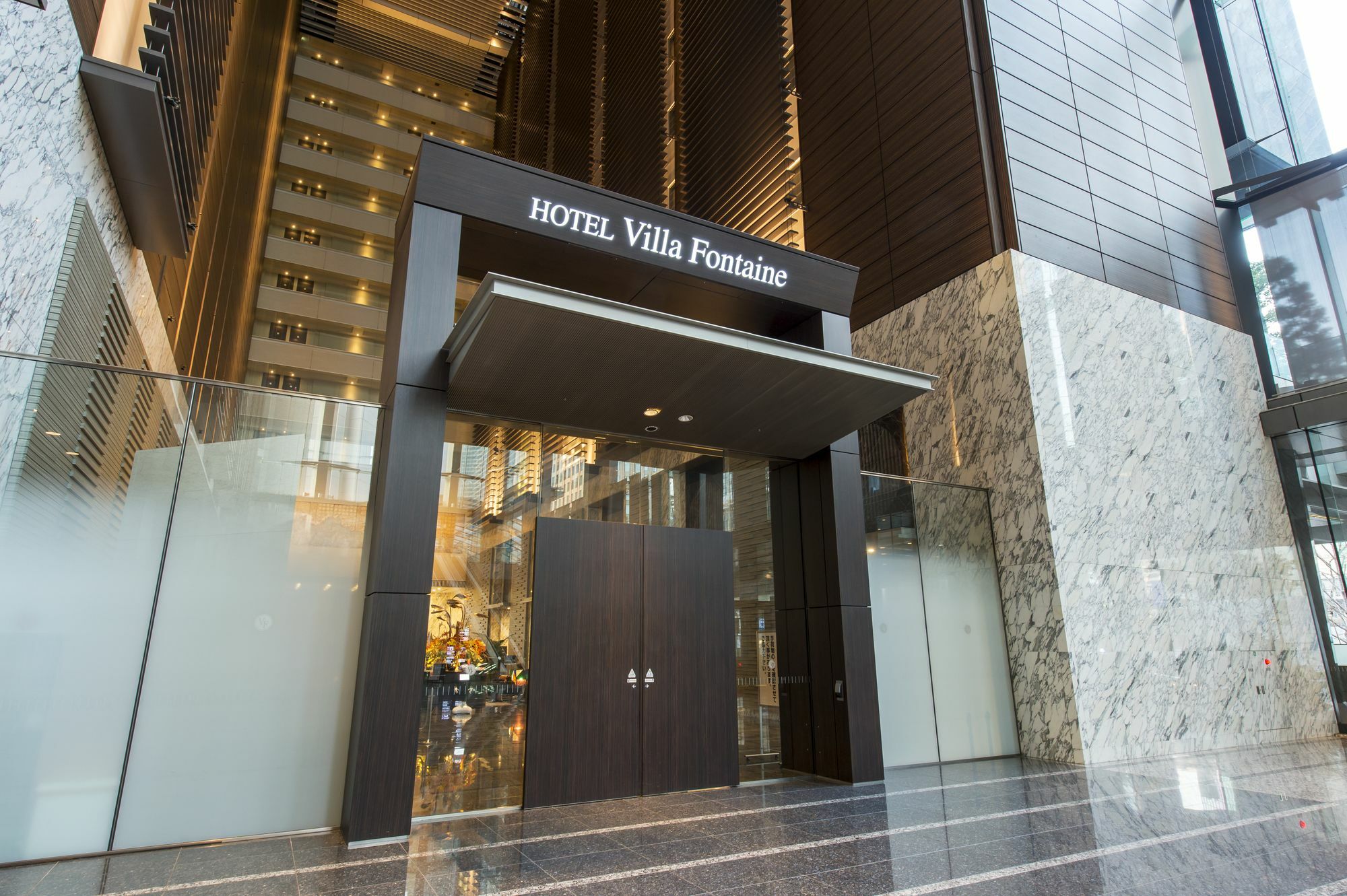 Hotel Villa Fontaine Grand Tokyo-Shiodome Exterior foto