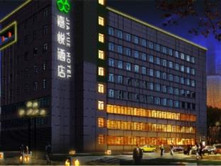 Jiayue Donghua Hotel Shenzhen Exterior foto