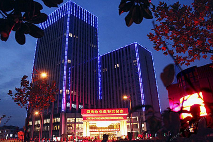 Golden Rich Hotel Xangai Exterior foto