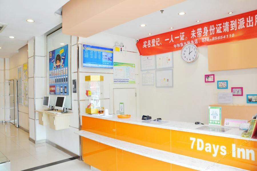 7Days Inn Chengdu New Exhibition Software Center Exterior foto