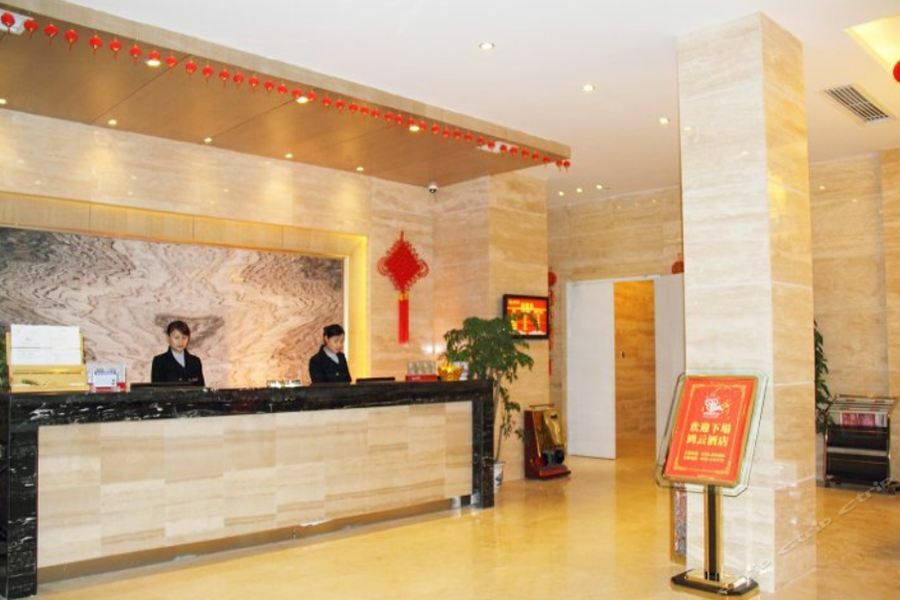 Hongyun Hotel Jiujiang  Exterior foto