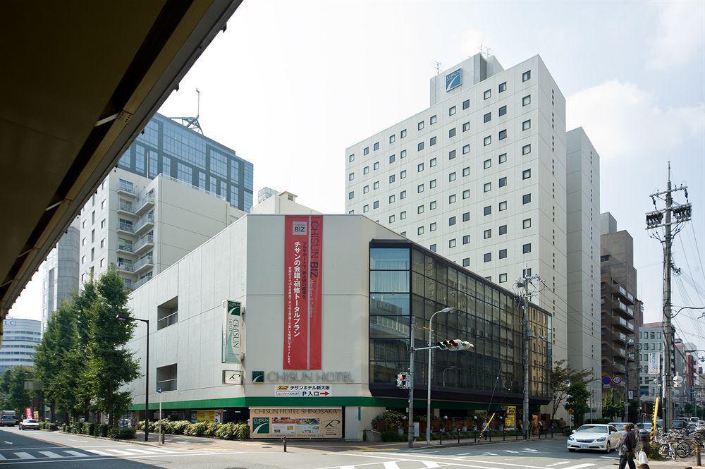 Hotel Mystays Shin Osaka Conference Center Exterior foto